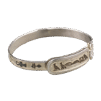VINTAGE Sterling Silver - EGYPT Cartouche Hieroglyphic 7" Bangle Bracelet - 22g